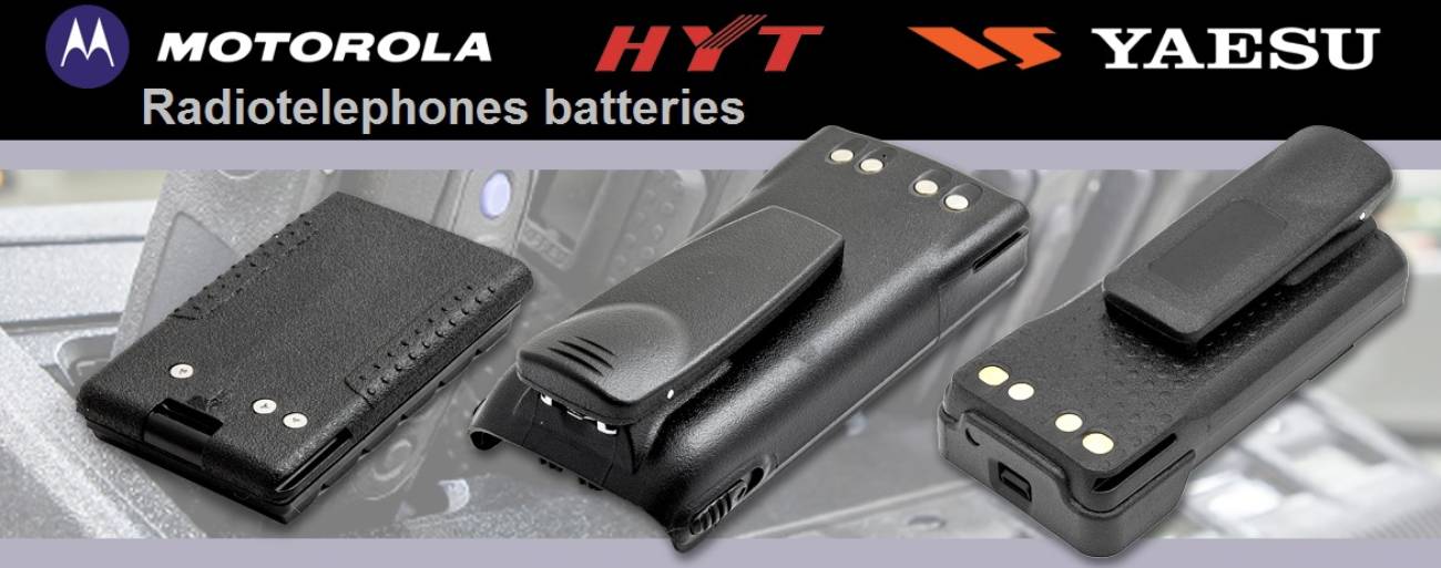 Radiotelephone batteries