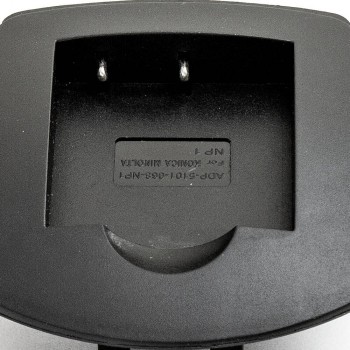 Adapteris DTC-5101/5401, Nr. 068