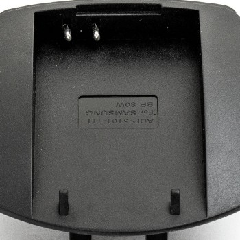 Adapteris DTC-5101/5401, Nr. 111