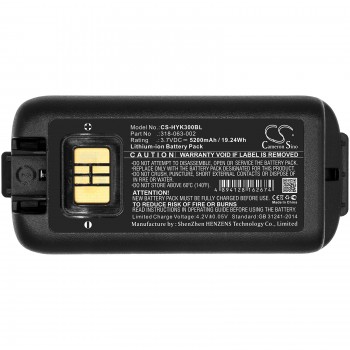 Honeywell baterija CK65 CK70 CK71 CK75 3,7 V 5200 mAh Li-Ion 318-034-023 318-034-023 318-034-034 318-046-031