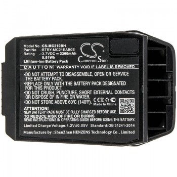 Motorola / Symbol  baterija BTRY-MC21EAB0E 82-150612-01 3,7 V 2300 mAh Li-Ion, skirta MC2100 MC2180 MC2100-MS01E00 skaitytuvui