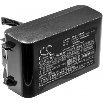 DYSON V8 V8 Absolute V8 Animal V8 Fluffy V8 Range 215866-01/02 21V 5000mAh Li-Ion  baterija