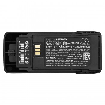 Atsarginė baterija „Motorola R2“ PMNN4598A PMNN4600A 7,4 V 2600 mAh Li-Ion