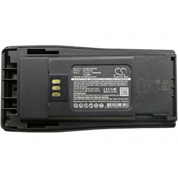 Baterija MOTOROLA NNTN4970A 7,4V 2600mAh Li-Ion radijo telefonui CP040, CP140, CP150, CP160, CP200, PR400, EP450