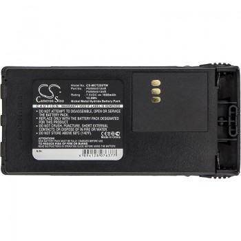 Baterija  Motorola P040 P080 P88S CT150 CT250 7,2V 1800mAh NiMH