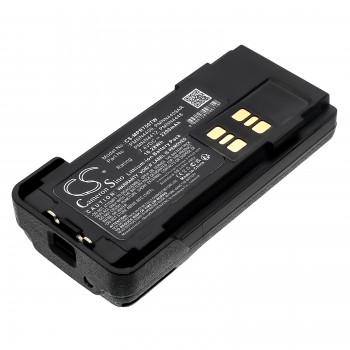 Baterija MOTOROLA PMNN4491, PMNN4406BR 7,4V2200mAh Li-Ion  DP4000, DP4400, DP4600, DP4800, MOTOTRBO DP2600E